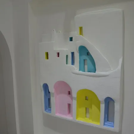 Terra Murata Boutique * Procida